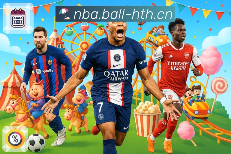 品牌荣誉伴随成长