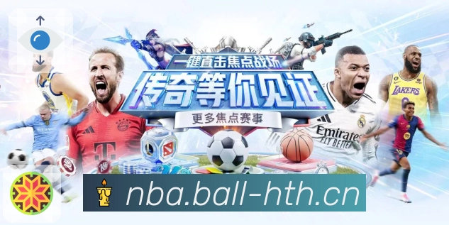 品牌荣誉伴随成长